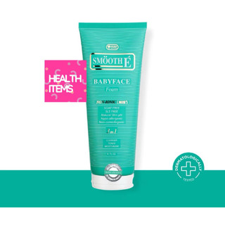Smooth E Foam 8 ozโฟมล้างหน้าสมูทอี ขนาด 8 ออนซ์