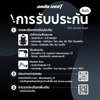 Anda Seat New Kaiser 4 6D เก้าอี้เกมมิ่ง นั่งสบาย รองรับสรีระขั้นสุด ประกัน 6 ปี [AD12YDDC]