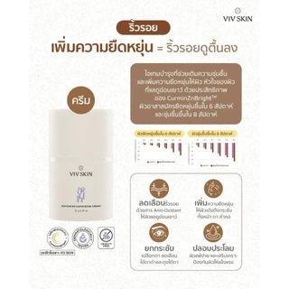 ‼️ราคาพิเศษ‼️ เซ็ตซีรีส์ขมิ้นกู้ผิว เซรั่มขมิ้น ขมิ้นโรสครีม สกาเจล