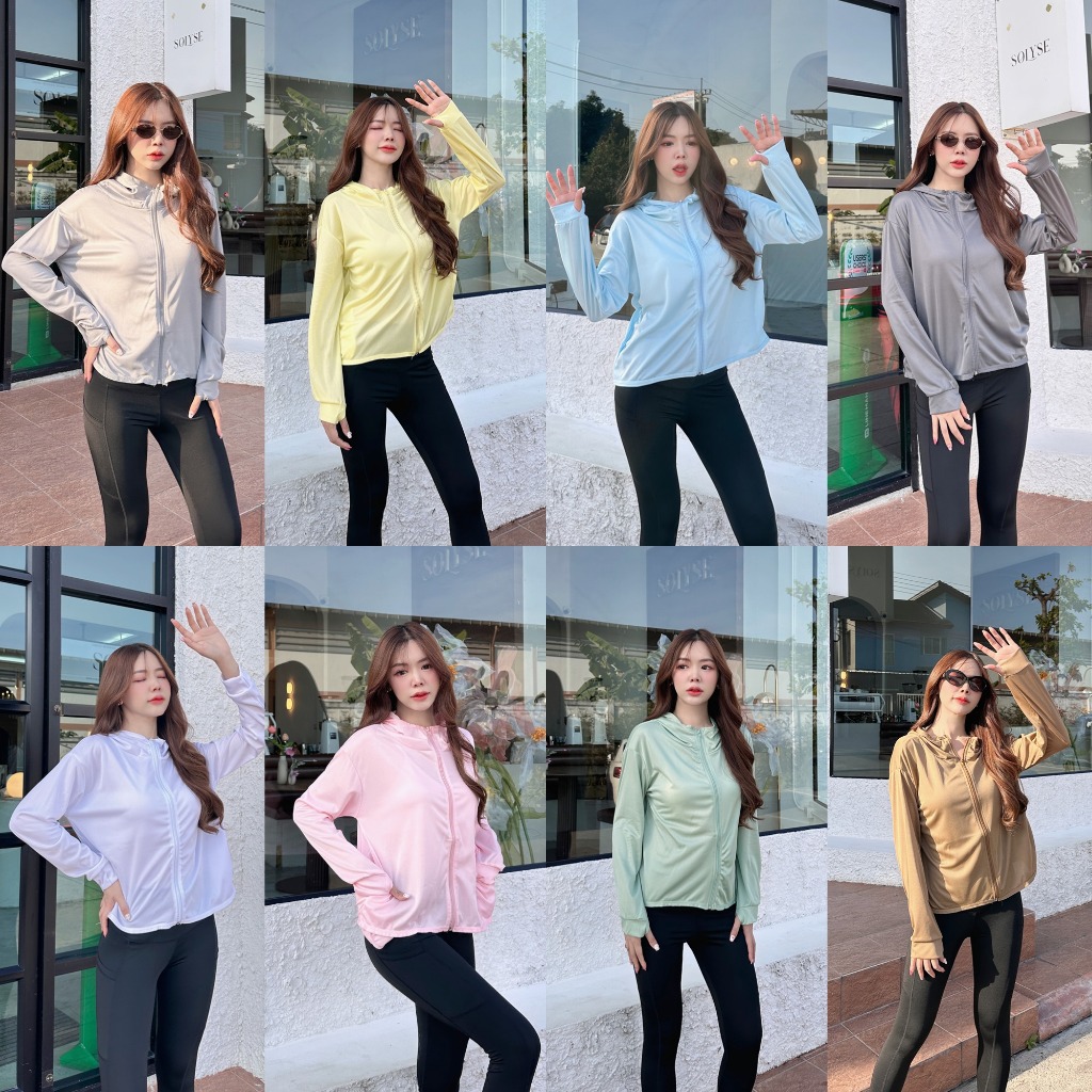 M-4XL เสื้อฮู๋ตกันเเดด เสื้อเเจ็ตเก็ตกัน UV กันยูวี99% SPF50+ ระบายอากาศ 12สีให้เลือก #2340