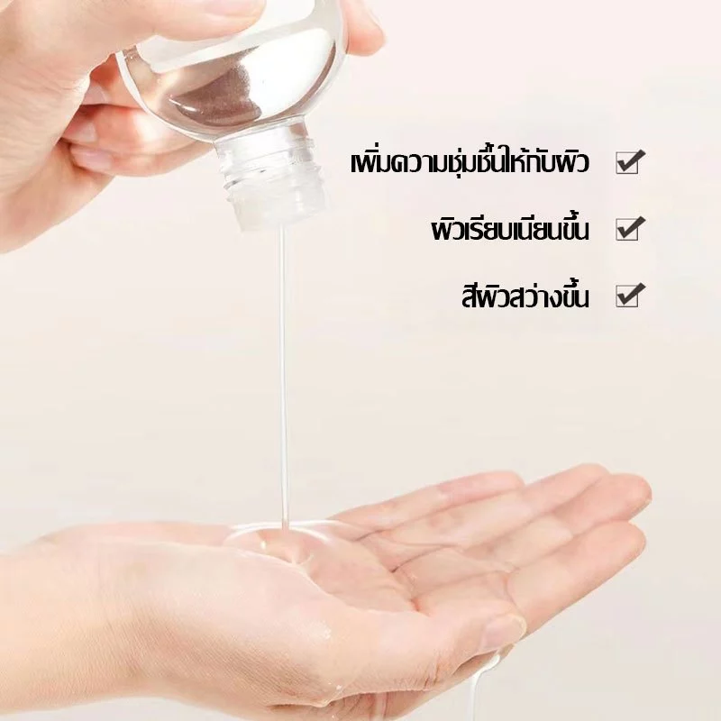 กลีเซอรีน ไนอาซินาไมด์ กลีเซอรีน กลีเซอรีน นิโคตินาเพื่อ5% สกินแคร์ ชิ้น มอยส์เจอร์ไรเซอร์บำรุงผิวหน้า120ML-1691 thumbnail 5
