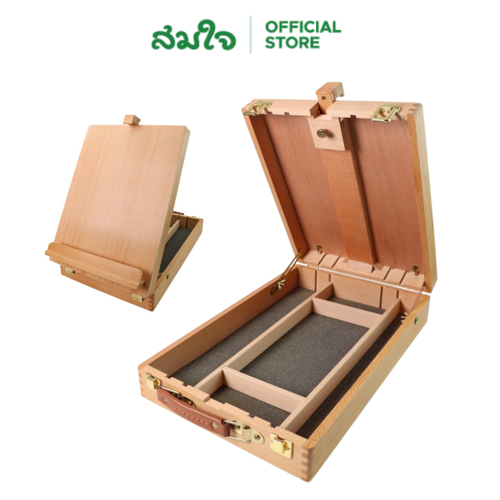 Somjai Selected ขาตั้งวาดรูป เกรด A+ พร้อมกล่องเก็บอุปกรณ์ ขนาด 36x27x11.5(76cm)