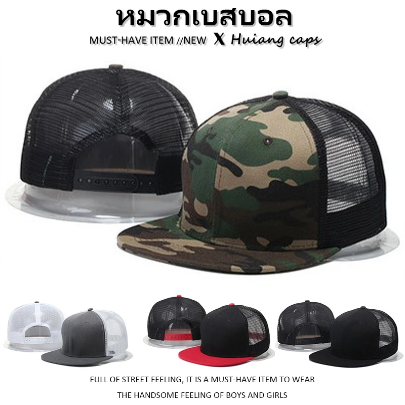 หมวกเบสบอล การออกแบบตาข่ายระบายอากาศ สไตล์ฮิปฮอป สําหรับผู้หญิง และผู้ชาย สามารถปรับได้ แหลมเรียบ