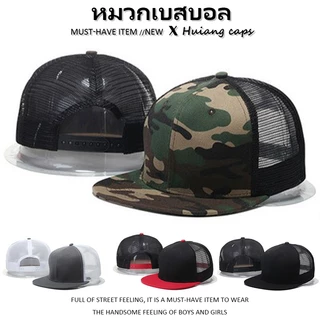 หมวกเบสบอล การออกแบบตาข่ายระบายอากาศ สไตล์ฮิปฮอป สําหรับผู้หญิง และผู้ชาย สามารถปรับได้ แหลมเรียบ