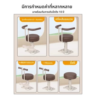 เบาะเสริมเด็กนั่ง ที่นั่งนิรภัยสำหรับเด็ก สำหรับ มอเตอร์ไซด์ ปรับความสูงได้ เบาะนั่งสําหรับเด็กส