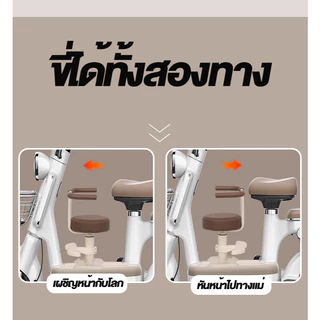 เบาะเสริมเด็กนั่ง ที่นั่งนิรภัยสำหรับเด็ก สำหรับ มอเตอร์ไซด์ ปรับความสูงได้ เบาะนั่งสําหรับเด็กส