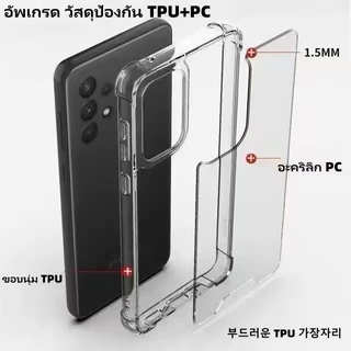 kingkong เคสใสคิงคอง สำรับรุ่น Xiaomi Mi14T Mi14Tpro Mi13 Mi13Pro Mi13T Mi13Tpro Mi12T Mi12Tpro Mi11T Mi11Tpro Mi10T Pro