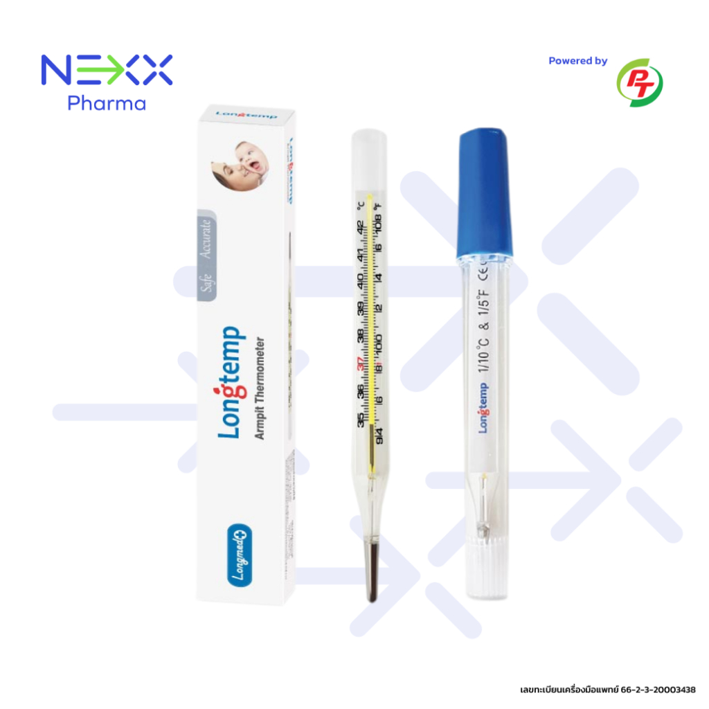 Longmed Longtemp Thermometer ลองเทม ปรอทแก้ววัดไข้ กล่อง 1 ชิ้น