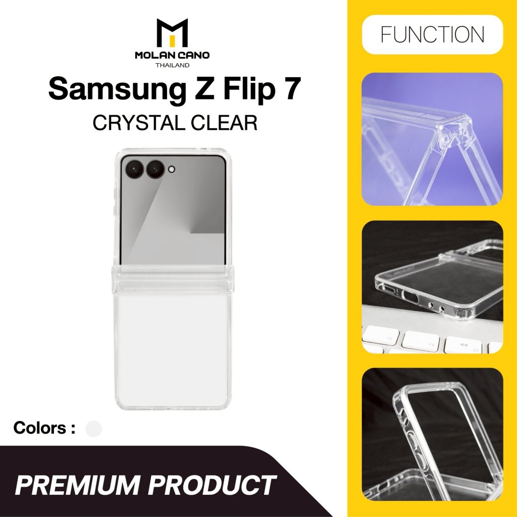 Molan cano รุ่น Z Flip 7 เคสใส เคสกันกระแทก เคสกันรอยขีดข่วน Crystal Clear Case