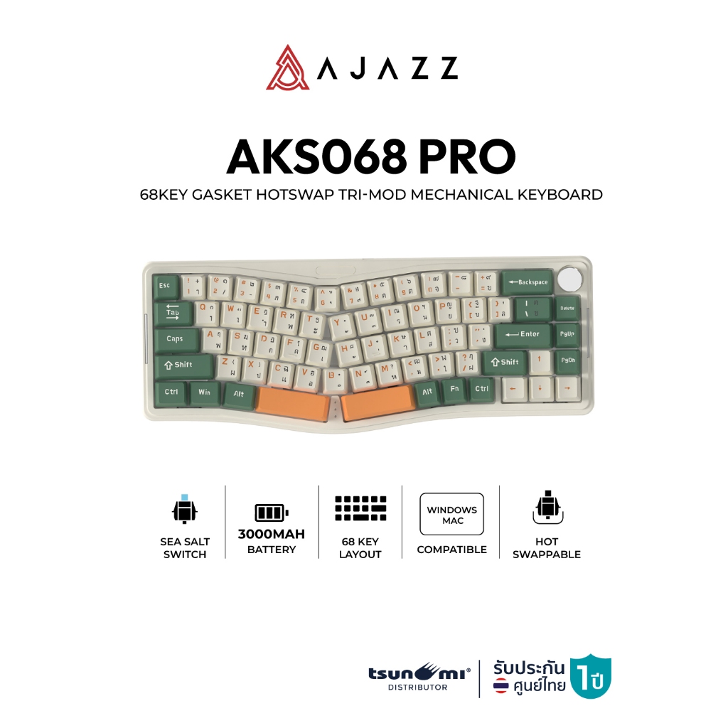 คีย์บอร์ดเกมมิ่ง Ajazz AKS068 Pro 68Key Gasket Hotswap Tri-Mod Mechanical Keyboard รับประกันสินค้า 1