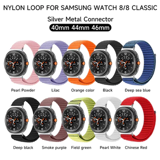 สายไนลอนสำหรับ Samsung Galaxy Watch 8 9 44/40mm Breathable Strap For Watch 8 Classic สร้อยข้อมือ Correa อย่างเป็นทางการ