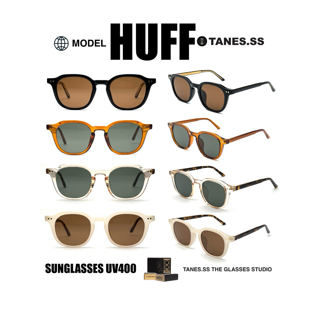 TANES.SS | HUFF02 เลนส์กันแดด [SUN GLASSES UV400] สามารถนำกรอบเปลี่ยนเลนส์ได้ ออกใบกำกับภาษีได้