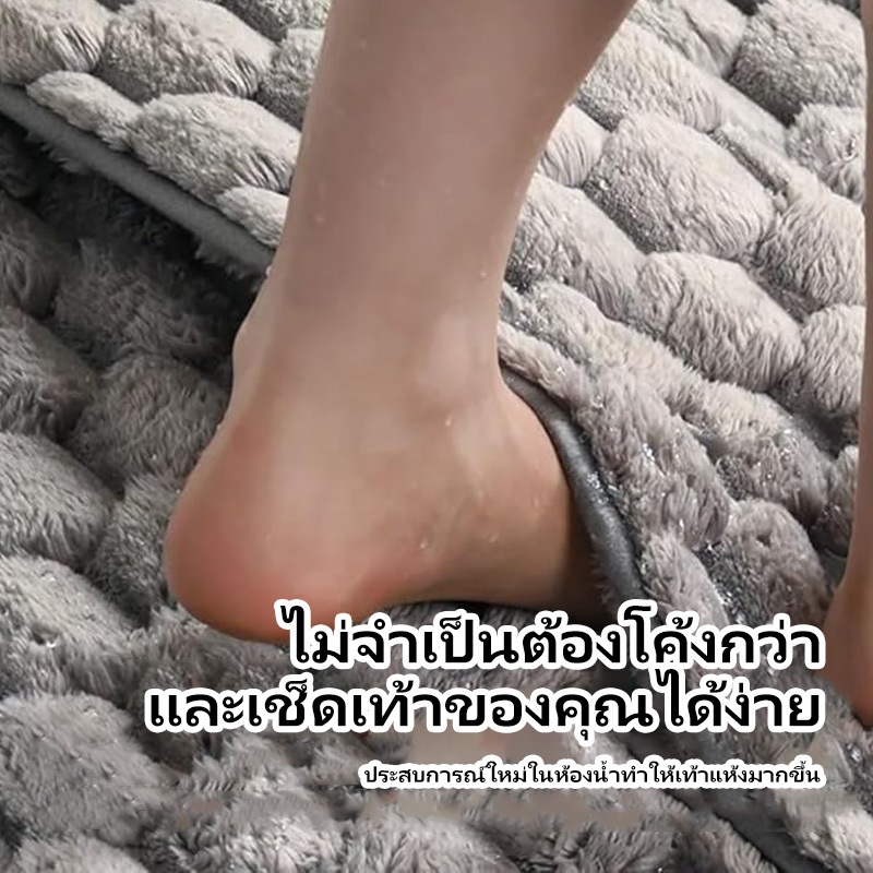 Rack พรมอาบน้ำเมมโมรี่โฟมแบบหนา,พรมเช็ดเท้านุ่มพิเศษ ซับน้ำได้ดี กันลื่น แห้งเร็ว 60*40 ซม. รูปที่ 2