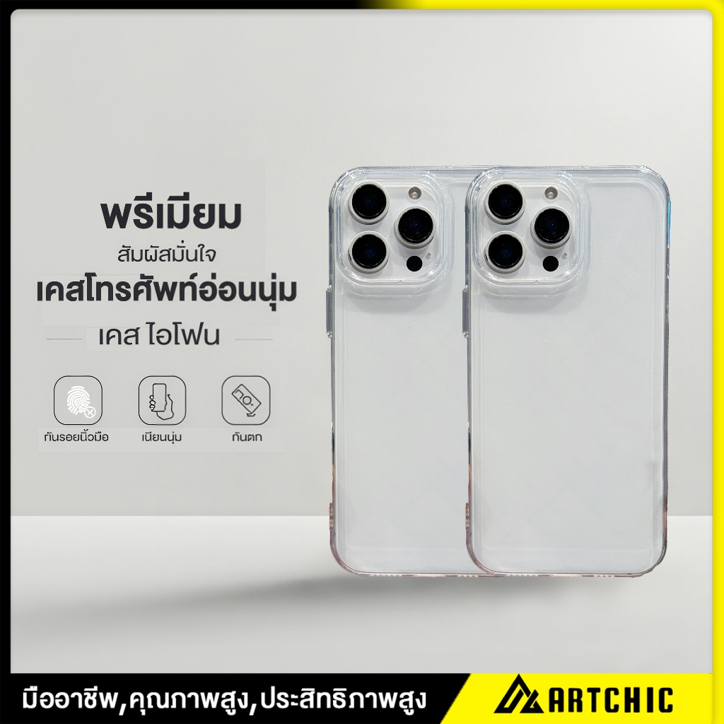 สีที่เป็นของแข็งสดเรียบง่ายนุ่มนวล เคสiPhone 11 13 15 Pro Max 12Pro 14 Pro Max 7Plus XR XS XSMax 7 15 14 7 Plus 8 Plus