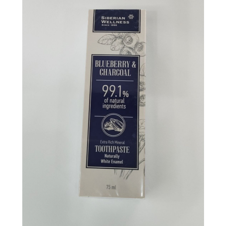 ยาสีฟัน บลูเบอร์รี่ & ชาโคล Extra Rich Botanical Blueberry & Charcoal Toothpaste, 75 ml