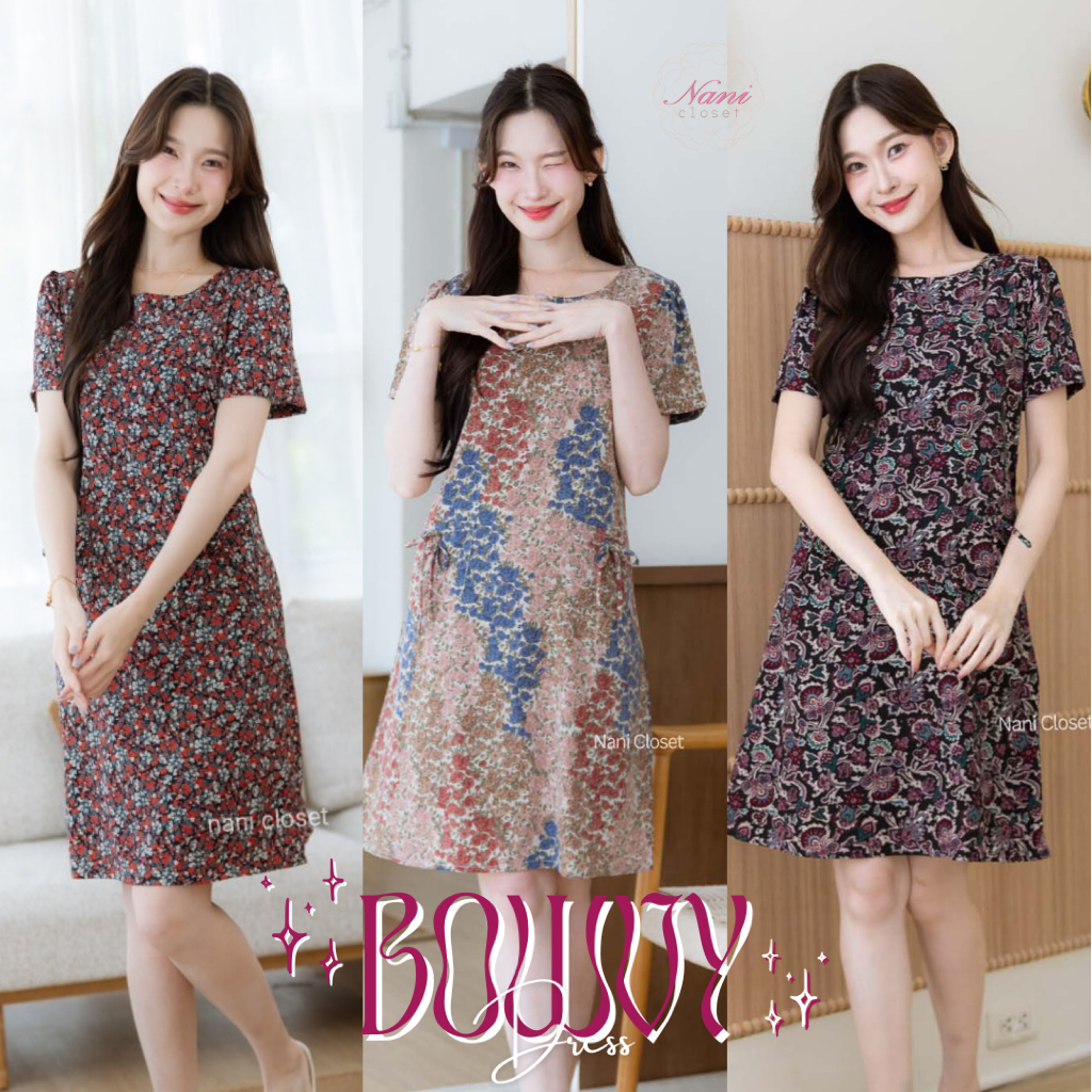Bowvy Dress เดรสโบว์กระเป๋าคู่หน้า กระโปรงทรงA ผ้าไฮทวิสเกาหลีเนื้อนิ่มใส่สบายมาก