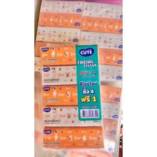 ทิชชู่หมีส้ม พรีเมี่ยม ยกลัง100ห่อ ราคาส่ง ทิชชู่แบบยาว Tissue ลายลิขสิทธิ์ Sanrio หนา3ชั้น ทิชชู่เช็ดหน้า ทิชชู่ยกลัง