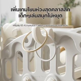 เด็กสไลด์ในร่ม / บ้าน อายุ 2 ถึง 10 ปี สไลด์ชิงช้า ปีนเขากรอบสนามเด็กเล่นอเนกประสงค์