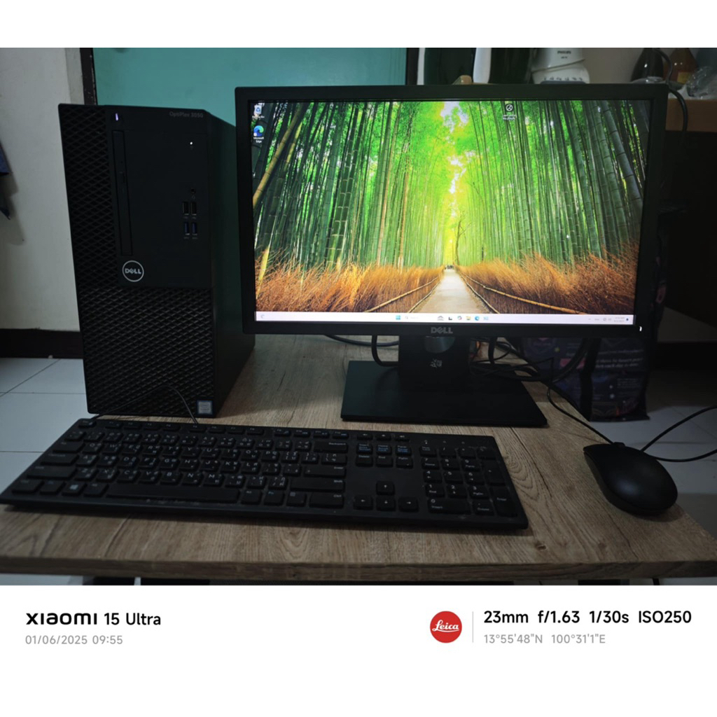 คอมพิวเตอร์เซ็ต Dell Core i5-7500