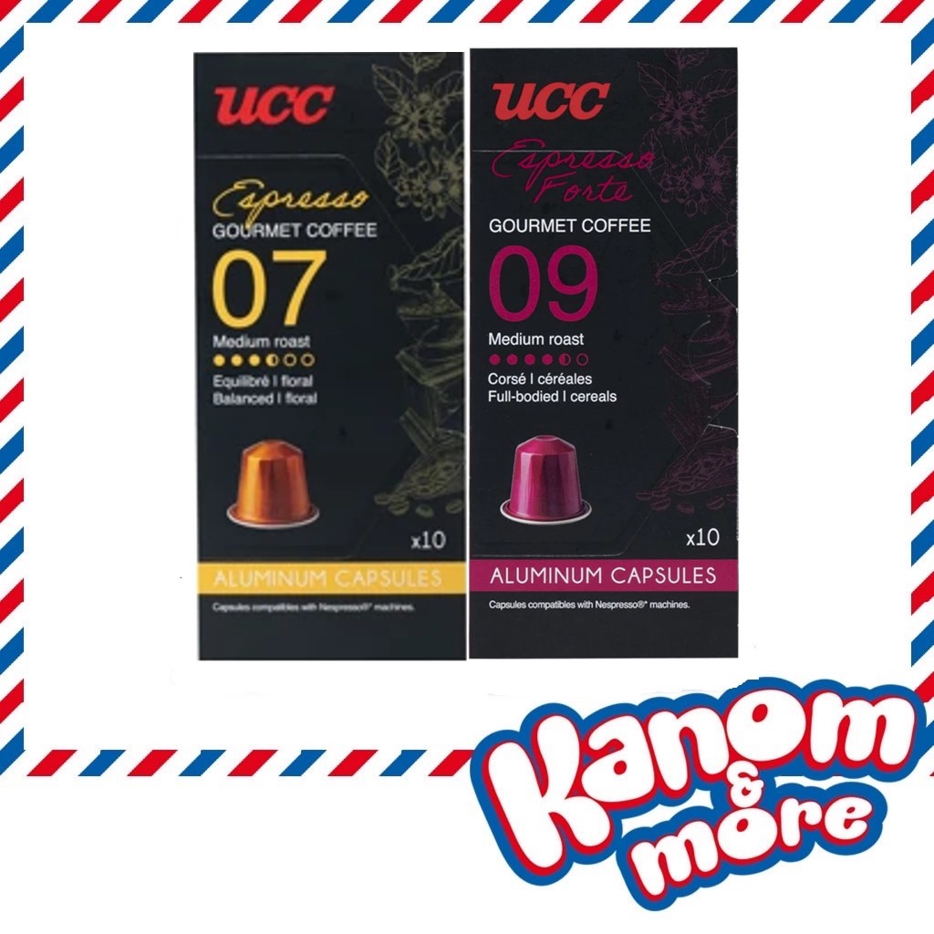 [ของเดือน1/ปีุ69] UCC ยูซีซี กาแฟแคปซูล อลูมิเนียม 1 กล่อง 10 แคปซูล (ใช้กับเครื่อง Nespresso) Alumi