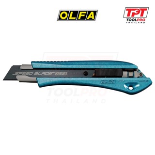 OLFA (Japan) คัตเตอร์มีด 18mm, Auto-Lock Cutter, Limited Edi…