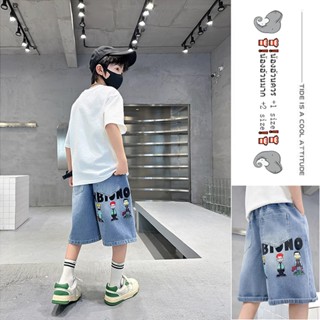 กางเกงยีนส์เด็ก กางเกงทรงหลวมเด็ก พิมพ์ลาย อินเทรนด์ เนื้อผ้…