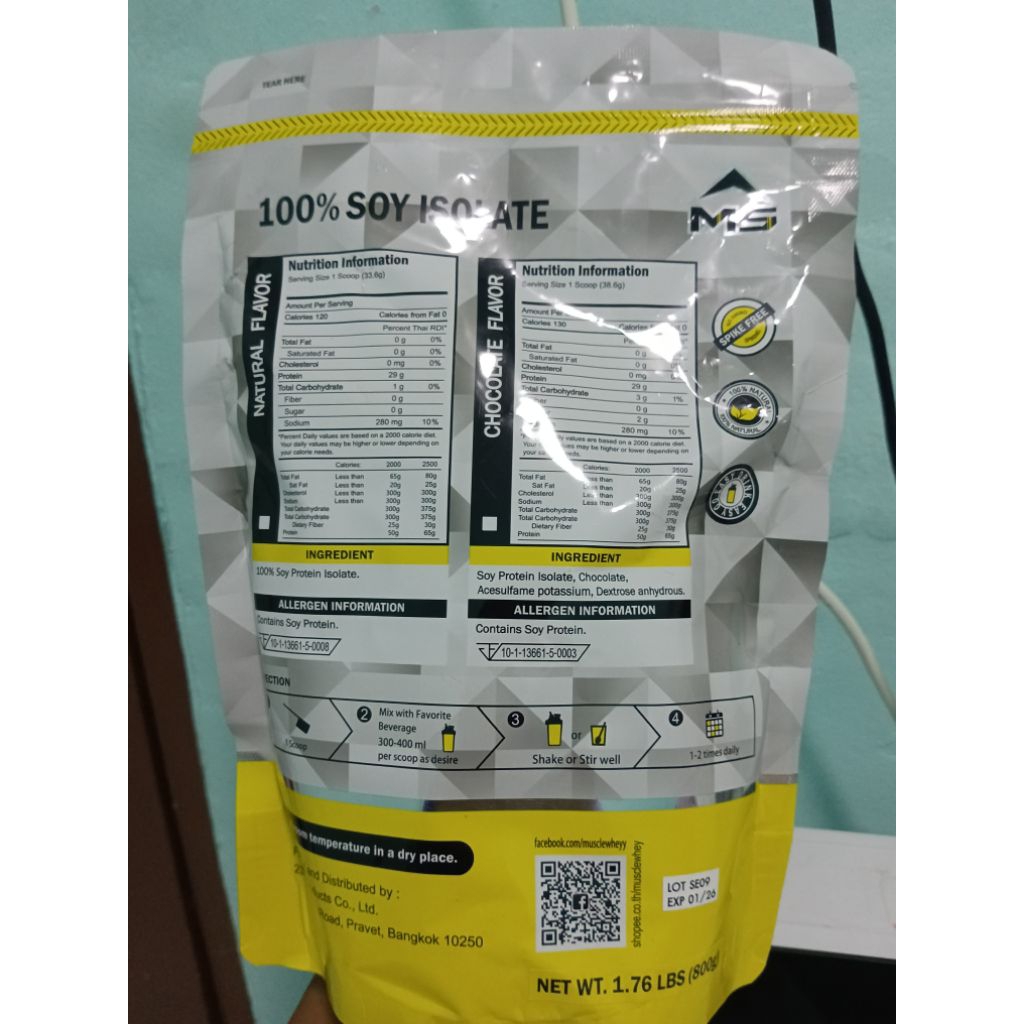ลดราคา !! MS 100% Soy Isolate ขนาด 800 กรัม exp.01/26
