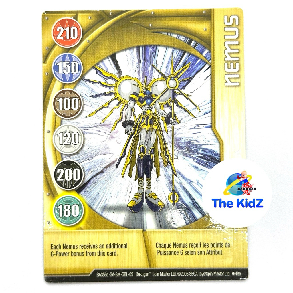 ThekidZ: การ์ดบาคุกัน Bakugan Metal Gate Card - Nemus 9/48e