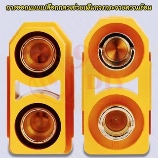 999DIY XT90 ขั้วต่อแบตเตอรี่ 4.5mm ปลั๊กกล้วยชุบทอง พร้อมสายและฝาครอบ สำหรับกระแสไฟสูง โดรนและเครื่องบินบังคับ