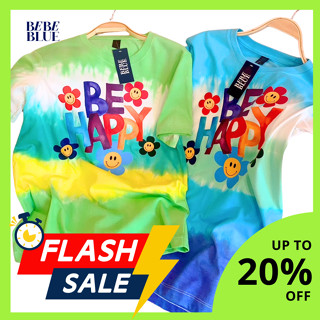 Bebeblue เสื้อมัดย้อม ครอบครัว รุ่น Be Happy เนื้อนุ่ม ใส่สบ…