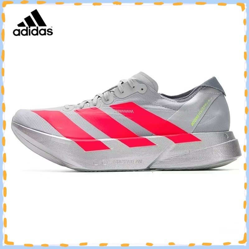 🚛รองเท้ากีฬา Adidas Adizero Adios 9 (พร้อมส่ง ของแท้ 100%)