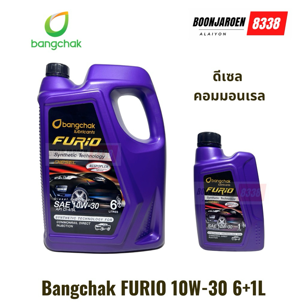 น้ำมันเครื่องดีเซล FURiO Synthetic Technology SAE 10W-30 API CI-4/SL ปริมาณ 6 ลิตร