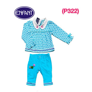 Enfant ชุดเด็กแขนยาวขายาว size 80,100