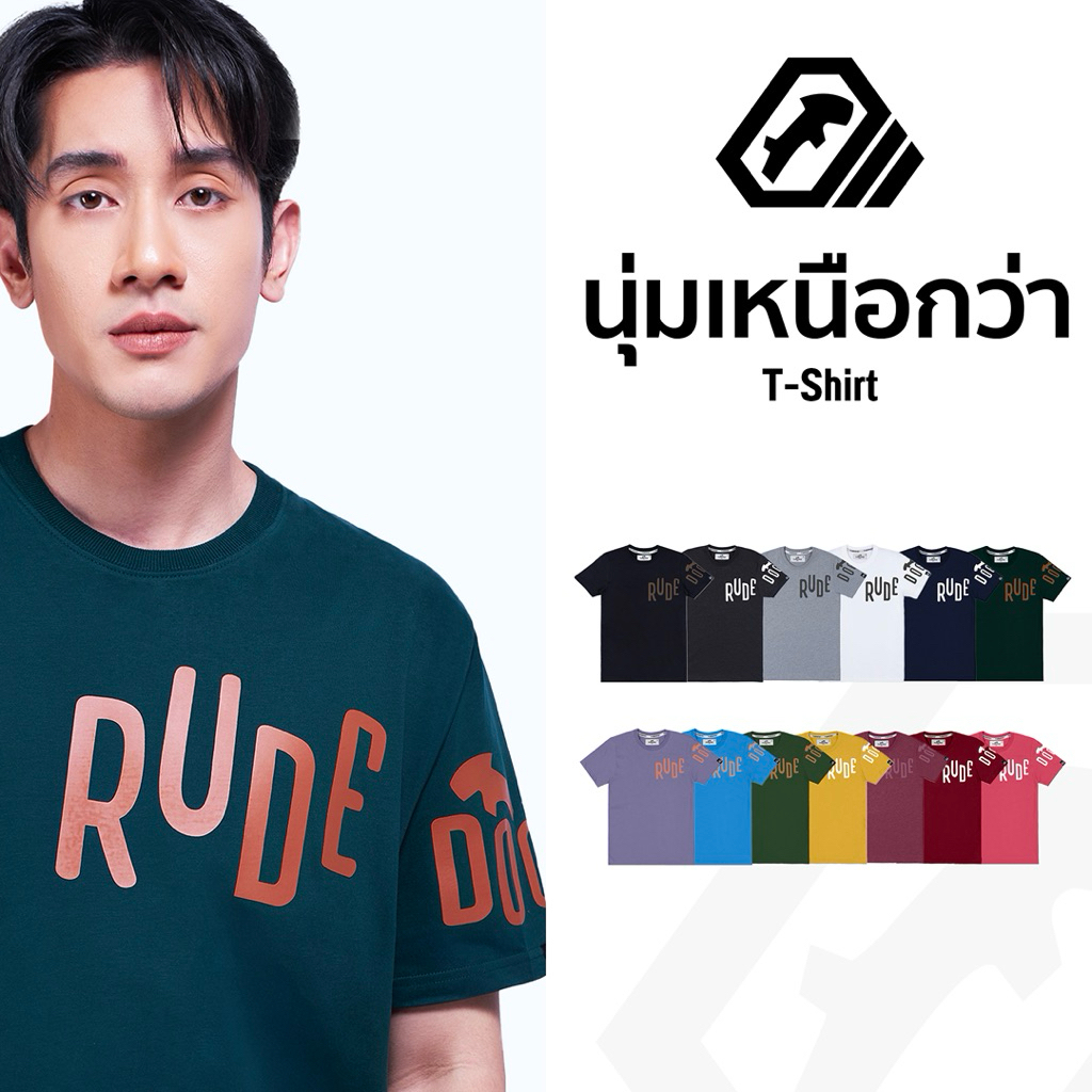 Rudedog force เสื้อยืด แขนสั้น ผ้ายืด ผ้านุ่ม ของแท้ ของใหม่ มือ1 Clothing