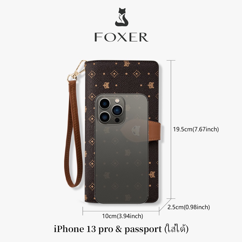 รูปภาพ 8