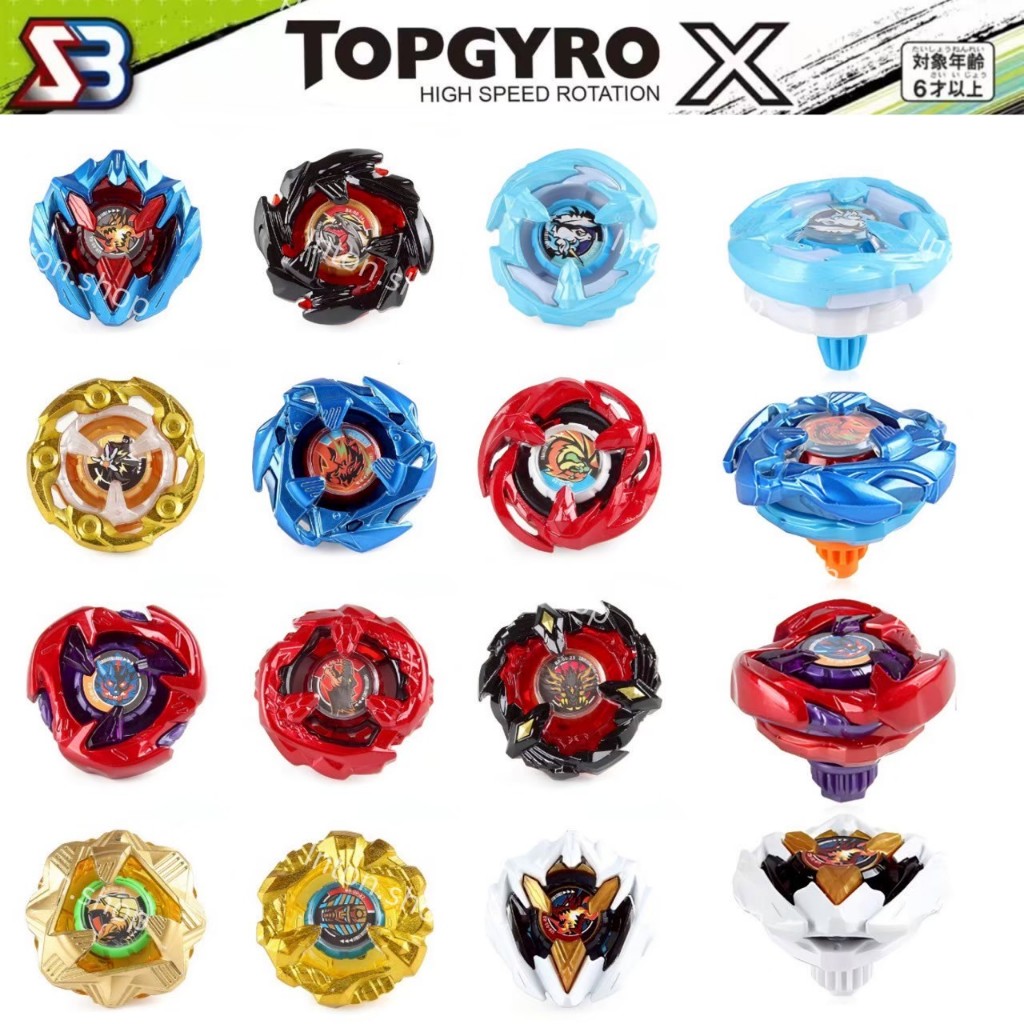 ขายแยก เบย์เบลด x ลูกข่างเบย์เบลดแบบเหล็กล้วน ลูกข่าง อุปกรณ์ ตัวชู้ด สายชู้ด พร้อมส่งจากไทย