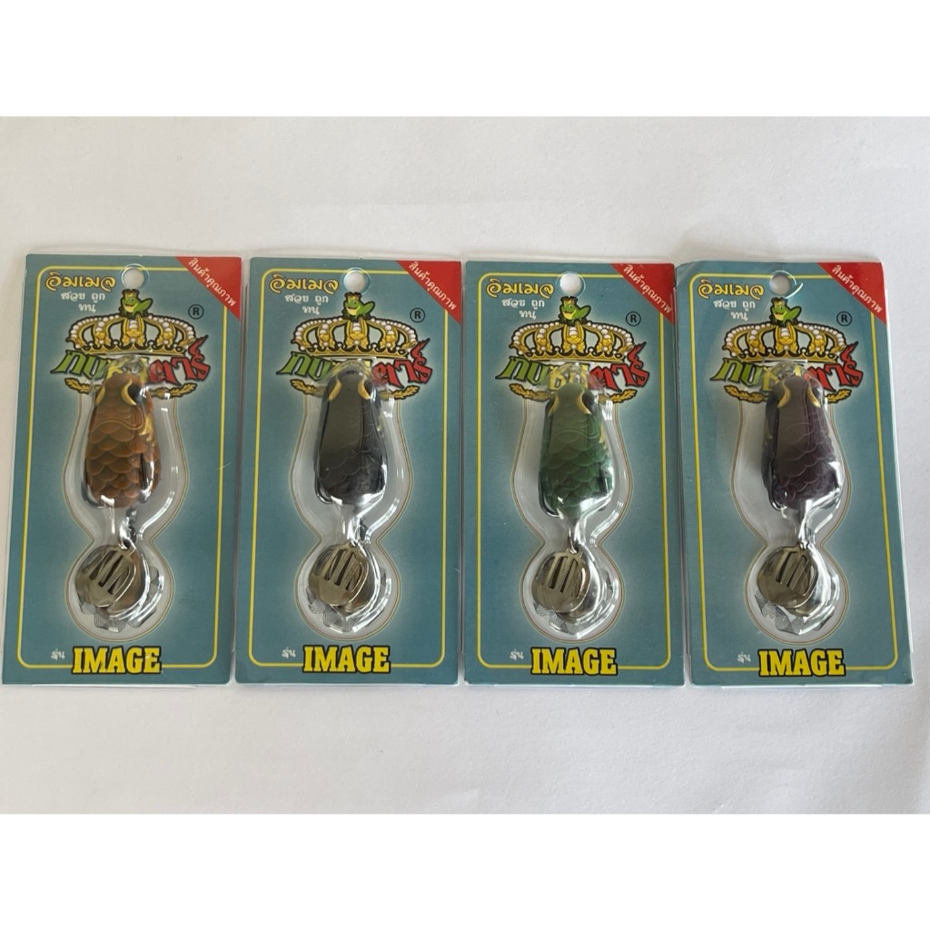 กบยางซุปตาร์ รุ่น อิมเมจ (IMAGE) ขนาด ยาว 3.5 cm. หนัก 6 g.