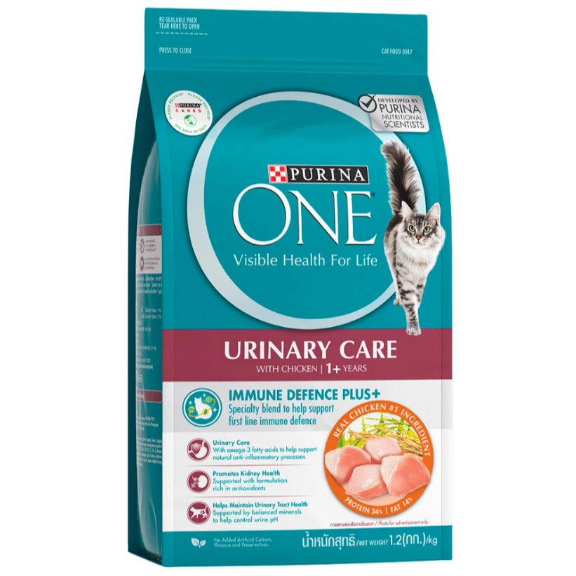 Purina One 2.7 - 6.6 kg. อาหารแมวสูตร ซุปเปอร์พรีเมี่ยม มีหลากหลายสูตร สำหรับแมวทุกสายพันธุ์ - รูปที่ 4