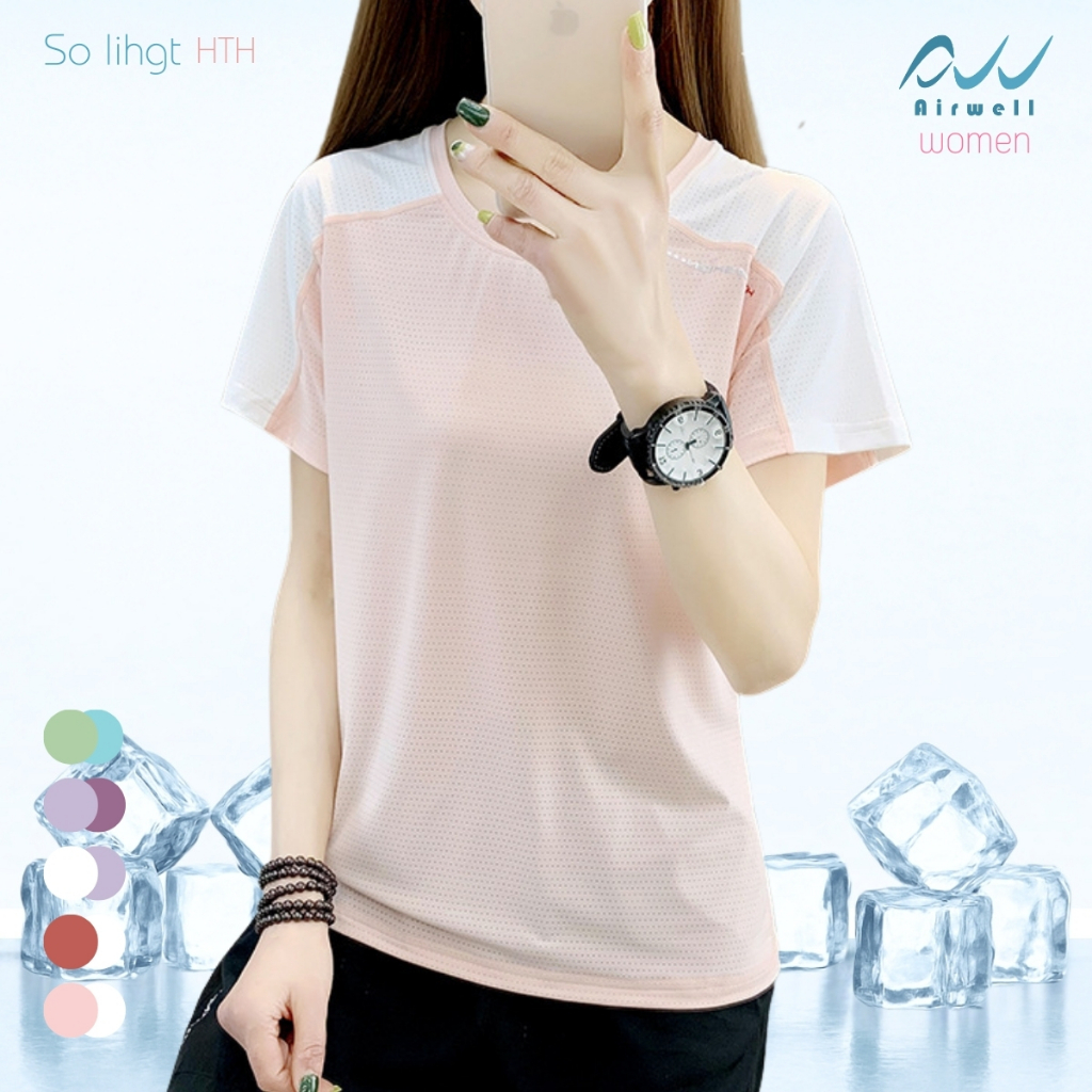 AIRWELL เสื้อยืดผู้หญิงติดแอร์ รุ่น So Light HTH ป้องกันUV เนื้อผ้ายืดบางเบา เย็นสบาย ระบายอากาศดี - รูปที่ 3
