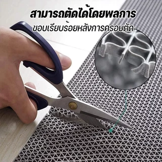 【90x50/100/150】แผ่นยางกันลื่น หนา4-6mm ยางกันลื่น ในห้องน้ํา ห้องครัว พื้นกระเบื้อง PVC Mat