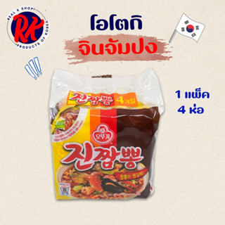 ขายยกแพ็ค โอโตกิ จินจัมปง 4 ซอง  Ottogi Jinjampong บะหมี่กึ่…