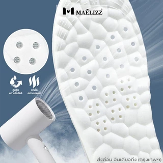 Maelizz พื้นรองเท้านุ่ม ใส่สบาย ระบายอากาศ บรรเทาอาการปวด ดูดซับแรงกระแทก ฟองน้ำนุ่ม 370