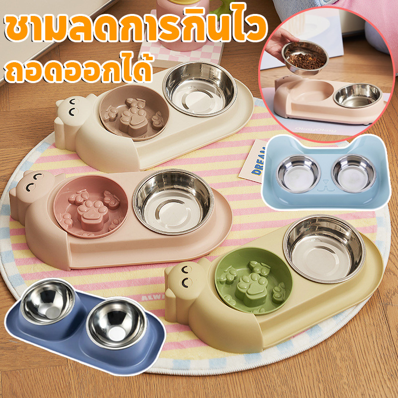 ชามข้าวสัตว์เลี้ยง ชามอาหารแมว 2 หลุม มาพร้อมชามแสตนเลส ถอดล้างได้ แบบกันมด ที่ใส่อาหารสัตว์เลี้ยง