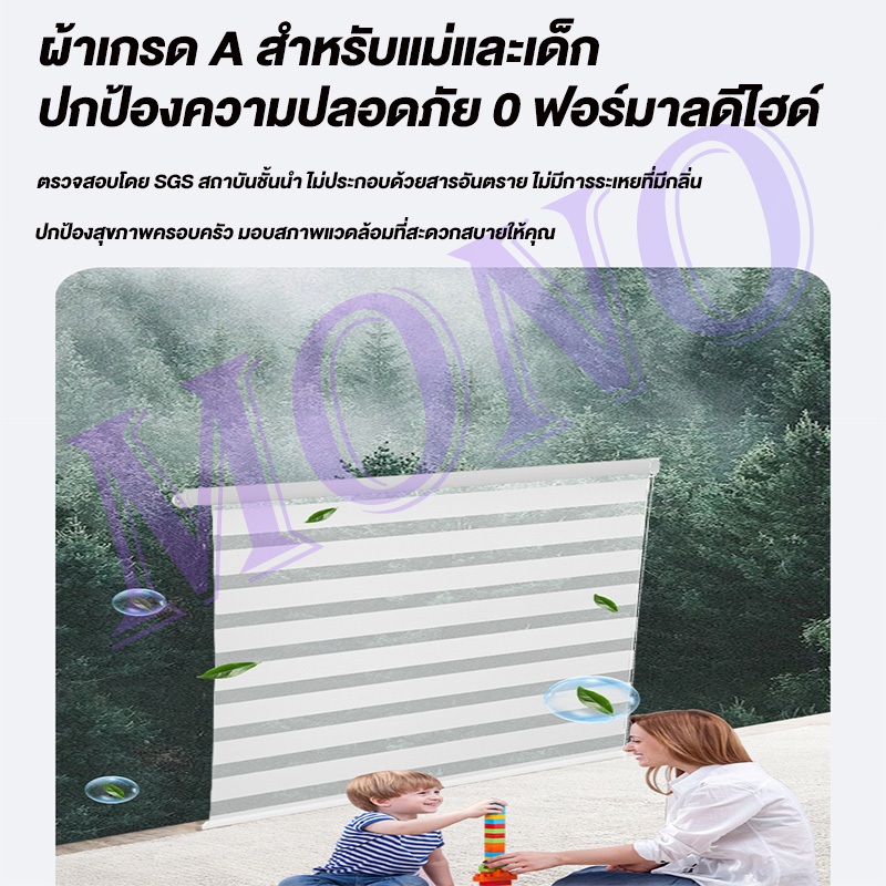 ตกแต่งบ้าน มู่ลี่ ม่านหน้าต่าง มู่ลี่ ม่านม้วนกันแสง กันแดดและแสงยูวี100% มู่ลี่พับ ม่านบังแดด มู่ลี่กันน้ํา ส่งด่วน สั่งเลย