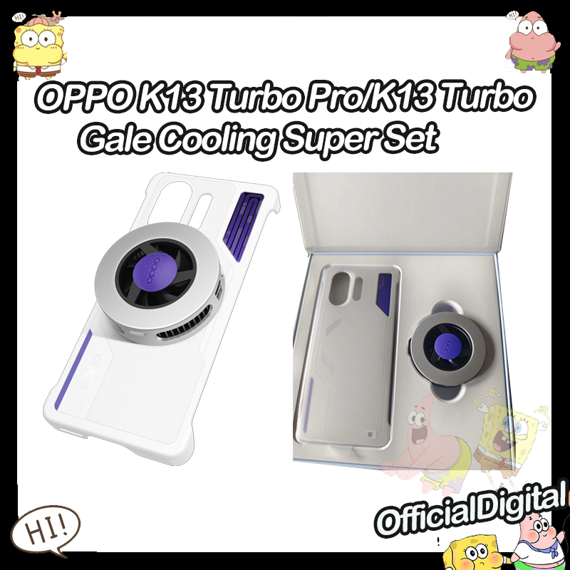 OPPO K13 Turbo Pro / OPPO K13 Turbo Gale Cooling Super Set （ Case + fan ）