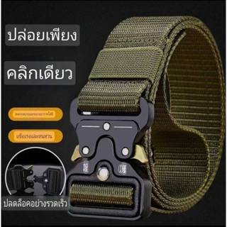 เข็มขัดไนลอน ยุทธวิธีสำหรับผู้ชาย หัวเข็มขัดปลดเร็ว ปรับได้ …