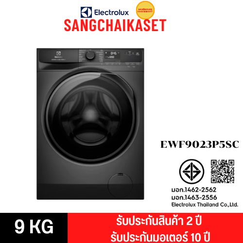 (ร้านส่งทักแชทค่ะ)เครื่องซักผ้าฝา+ขาตั้ง ELECTROLUX รุ่น EWF9023P5SC 9 กก. 1200RPM อินเวอร์เตอร์