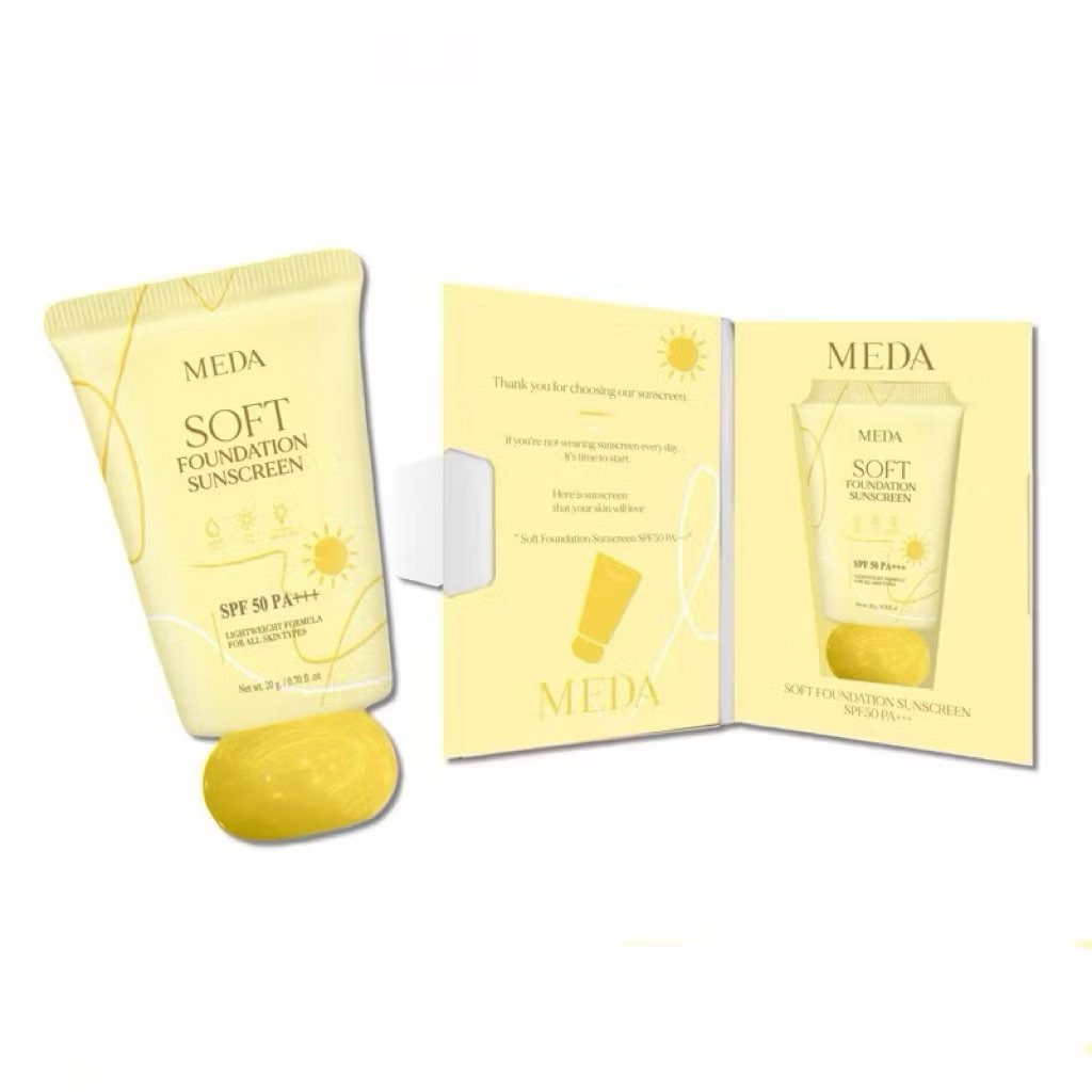กันแดดมีด้า Meda smoother uv cream แพ็คเกจใหม่