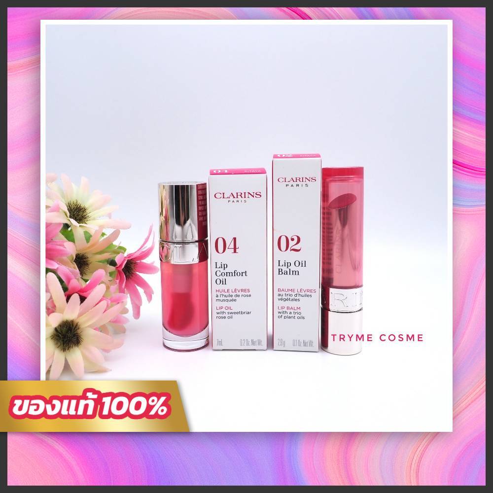 ฉลากไทย Clarins Lip Oil Balm/ Lip Comfort Oil
