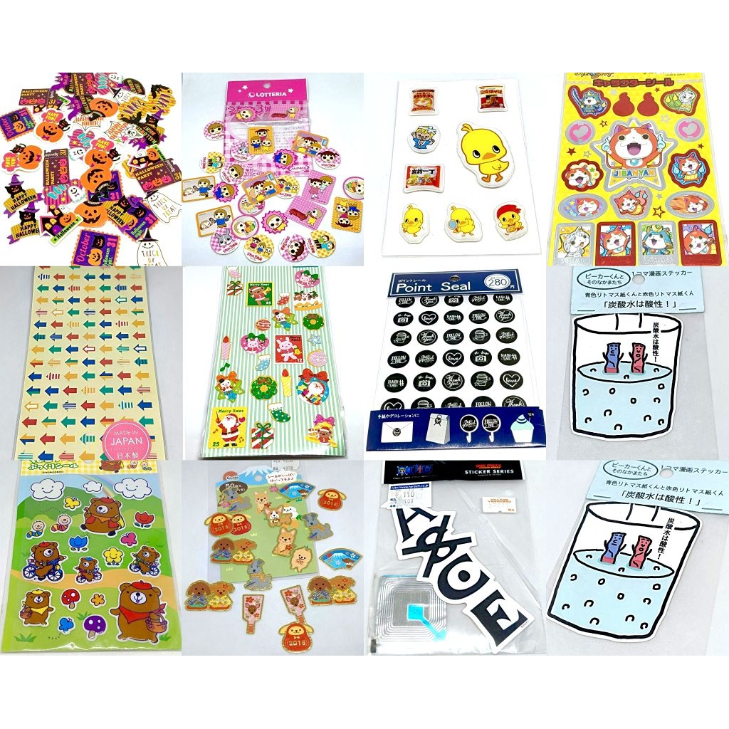 สติ๊กเกอร์ ญี่ปุ่น*( สินค้าโกดังญี่ปุ่น ใหม่,เก่า )